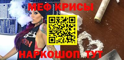 скорость mdpv Бугуруслан