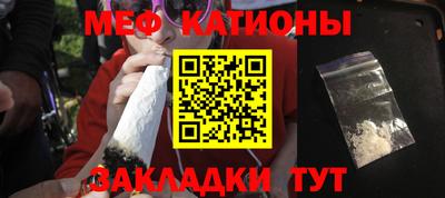 PSILOCYBIN Бузулук
