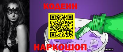 PSILOCYBIN Бузулук