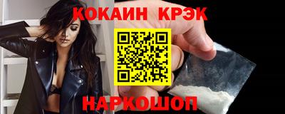 PSILOCYBIN Бузулук
