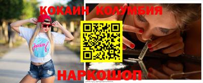 PSILOCYBIN Бузулук