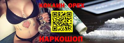 скорость mdpv Бугуруслан