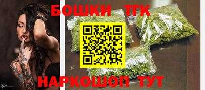 PSILOCYBIN Бузулук