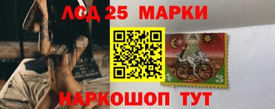 PSILOCYBIN Бузулук