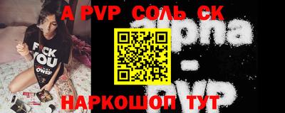 PSILOCYBIN Бузулук
