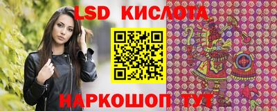скорость mdpv Бугуруслан