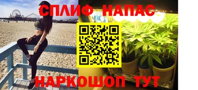 PSILOCYBIN Бузулук