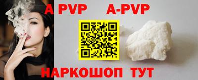 скорость mdpv Бугуруслан