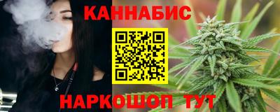 PSILOCYBIN Бузулук