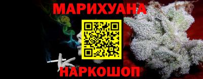 PSILOCYBIN Бузулук