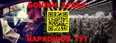 скорость mdpv Бугуруслан