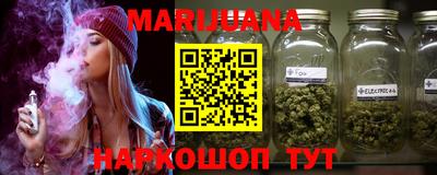 кокаин колумбия Ковров