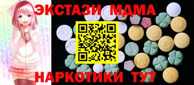 скорость mdpv Бугуруслан
