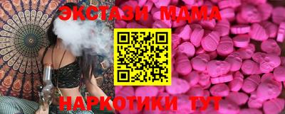скорость mdpv Бугуруслан