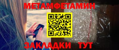 PSILOCYBIN Бузулук