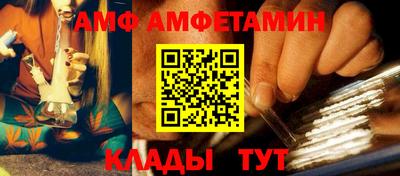 скорость mdpv Бугуруслан