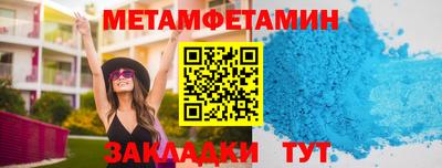 скорость mdpv Бугуруслан