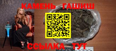прущий лед Будённовск