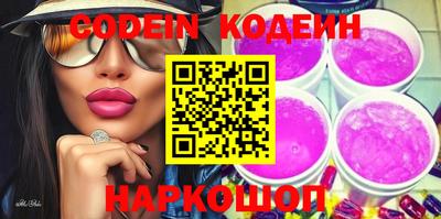 скорость mdpv Бугуруслан