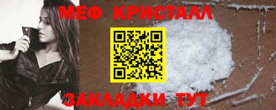 PSILOCYBIN Бузулук
