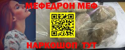 альфа пвп VHQ Коломна