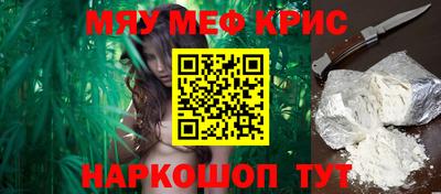 прущий лед Будённовск